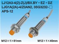 LJ24A3-8(10)-J/EDZӽ_(ki)P(gun)/r(ji)/a(chn)S/LJ24A3-8(10)-J/EDZ