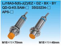 LJ18A3-5(8)-Z/CYӽ_P(gun)/r(ji)/a(chn)S/LJ18A3-5(8)-Z/CY