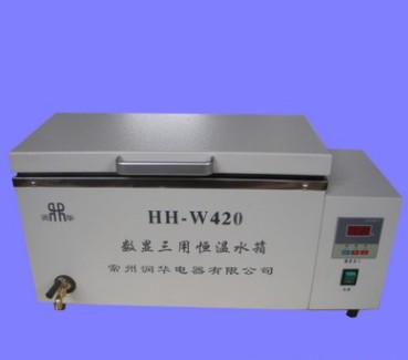 HH-W420ˮ ؜غ ُI