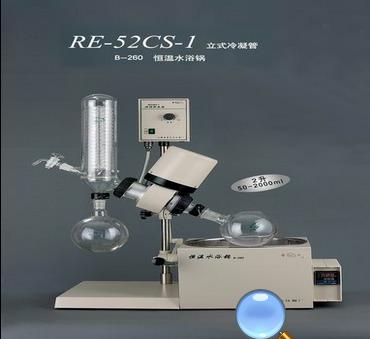 D(zhun)l(f)RE52CS-2 ԡ   S