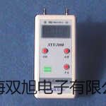 pơ΢ܽxSJG-9435A(sh)