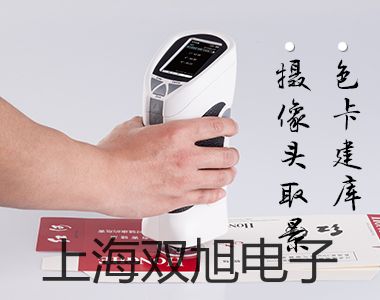 pơUF-06^(gu)V(yng)