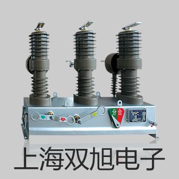 pơUF-06^VUF-06S