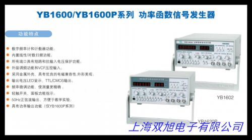 ٿBK Precision 4040A (sh)l(f) 20MHzģM̖(ho)l(f)