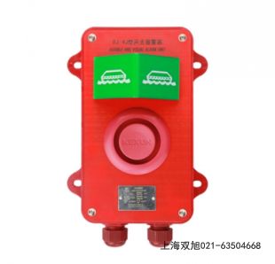 JDW400VPʽ(bo)È(bo)r(ji)